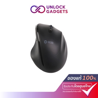 S-GEAR MSMV400 MOUSE WIRELESS VERTICAL (เมาส์ไร้สาย)