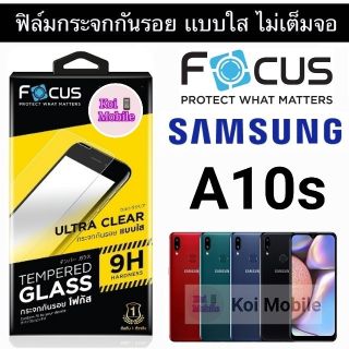 Focus​ ฟิล์ม​กระจก 👉 ไม่เต็มจอ
Samsung​ Galaxy​ A10s