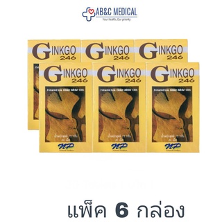 exp:18/08/68 แพ็ค 6 กล่อง Ginkgo 246 กิงโก๊ะ 246 ใบแป๊ะก๊วย กล่อง 30 เม็ด