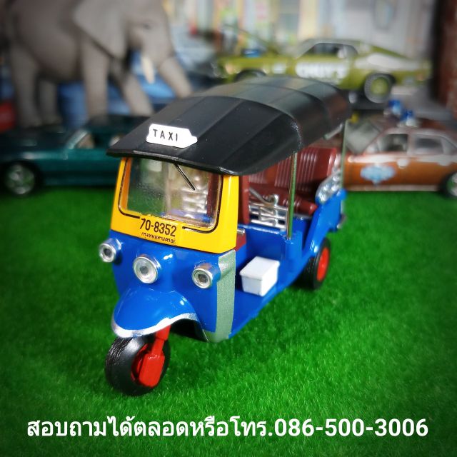 Tuk Tuk Bangkok 1980