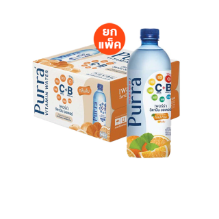 [ส่งในกรุงเทพฯเท่านั้น] Purra Vitamin Water เพอร์ร่า น้ำผสมวิตามิน กลิ่นส้ม 500 มล. แพ็ค 24 ขวด