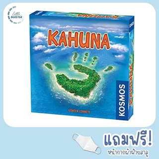 Thames&amp;Kosmos - Kahuna Game