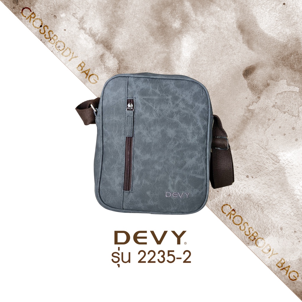 DEVY กระเป๋าสะพายข้าง รุ่น 2235-2
