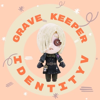 ตุ๊กตา Grave Keeper  แอนดูว จากเกมส์ Identity V ลิขสิทธิ์แท้