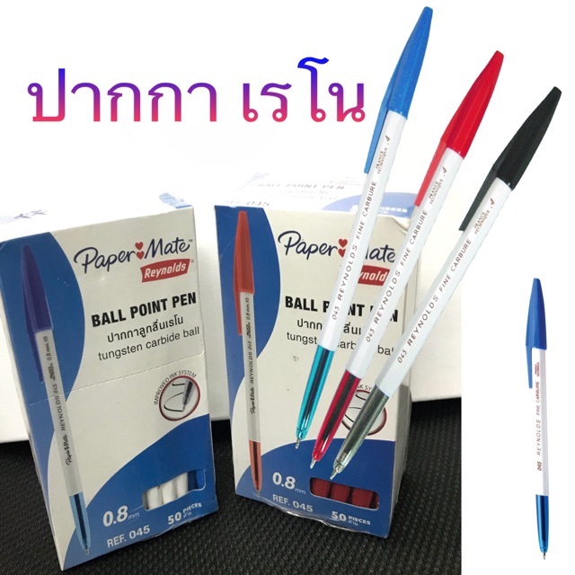 My Image 35