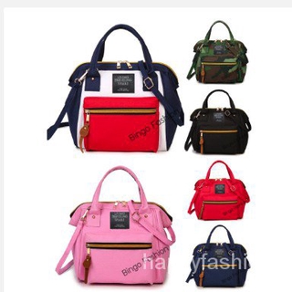 【พร้อมส่ง】happy fashion  Japan Women Bag กระเป๋าสะพายข้างสำหรับผู้หญิง 3 IN 1 รุ่น xiaogansi-y103