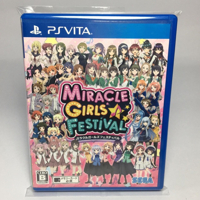 PS VITA : Miracle Girls Festival | Shopee Thailand