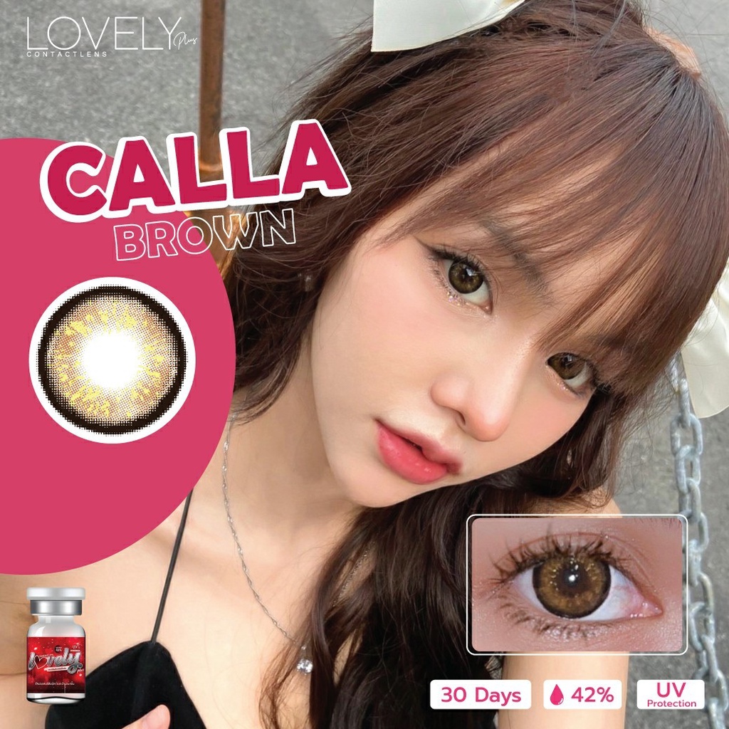 สายตาสั้น 800 Contact Lens  บิ๊กอาย สุดปัง คอนแทคเลนส์ รายเดือน มีอย แถมตลับฟรี เลนส์นิ่ม สวยปังมาก - รูปที่ 2