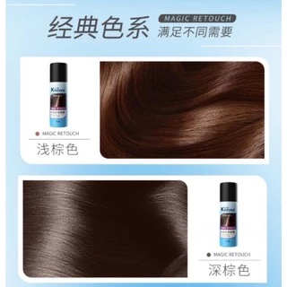 สเปรยฉีดเพิ่มผมหนา Kingyes ปิดผมขาว 75ml # ไฟเบอร์เพิ่มวอลุ่มของผม สเปรย์ฉีดผม เพิ่มเส้นผม