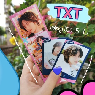 TXT fight or escape - เซตรูปมินิ 2x3 5 ใบ tomorrowxtogether kpop