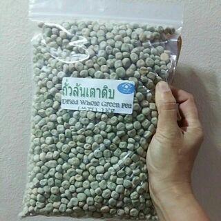 (ถุงซิป 1 Kg) ถั่วลันเตาดิบ เพาะได้ : Dried Whole Green Peas