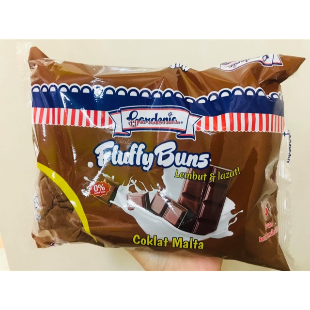 ขนมปังGARDENIA สอดไส้ช็อกโกแล็ต