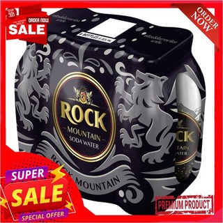 ร็อคเมาเท็นโซดา 325 มล.X6ROCK MOUNTAIN SODA WATER 325 ML.