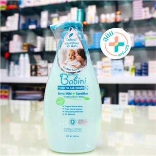 Provamed Babini Head to toe wash 480 ml โปรวาเมด สบู่เหลวอาบน้ำและสระผม`(หมดอายุ 05/11/2024)