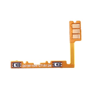 สายแพรสวิทซ์เปิดปิด OPPO A7 แพรเพิ่มเสียงลดเสียง Power On Off Button Flex Cable Volume Button for oppo A7