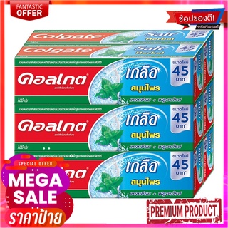 คอลเกต ยาสีฟัน สูตรเกลือสมุนไพร 100 กรัม x 6 กล่องColgate Salt Herbal Toothpaste 100 g x 6 pcs