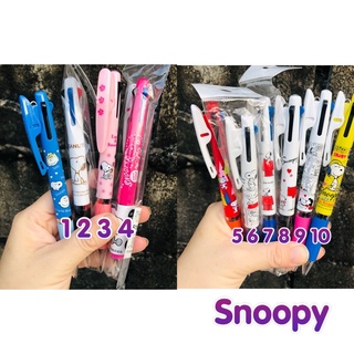 ปากกา jetstream 3in1 snoopy