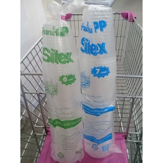 Sitex แก้วพลาสติก ถ้วย PP ขนาด 6 oz. 7 oz. 50ใบ/แพค