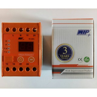 ขอใบกำกับภาษีได้ WIP ดิจิตอลเฟสโปรเทคชั่น ของแท้ รุ่น W-OP2 220Vac Digital Phase Protection Under Voltage/Over Voltage