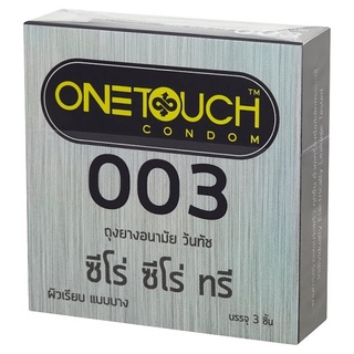 ONE TOUCH 003 ถุงยางอนามัยวันทัช ซีโร่ ซีโร่ ทรี 003  3Pcs.