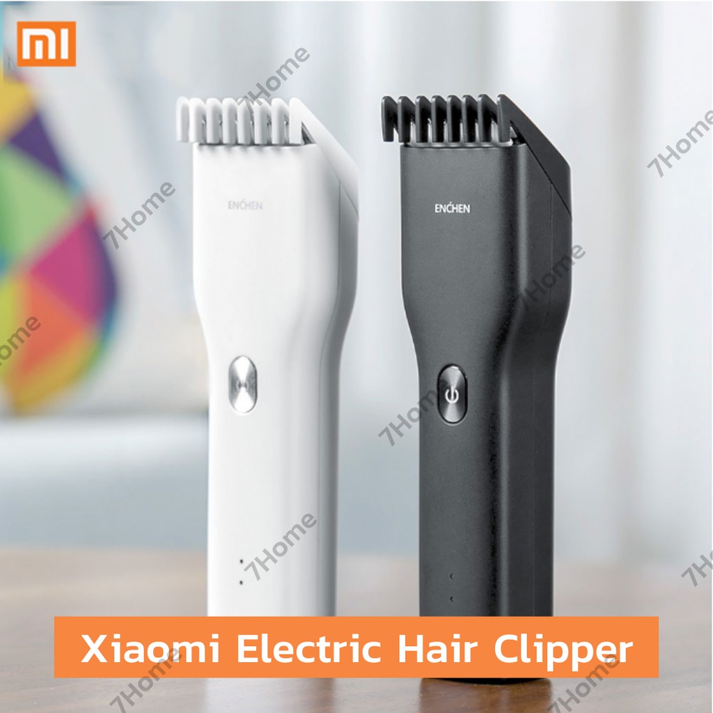7Home [พร้อมส่ง] Xiaomi ปัตตาเลี่ยน แบตตาเลี่ยน ปัตตาเลี่ยนตัดผมแบบไร้สาย แบตตาเลี่ยนตัดผมแบบไร้สาย