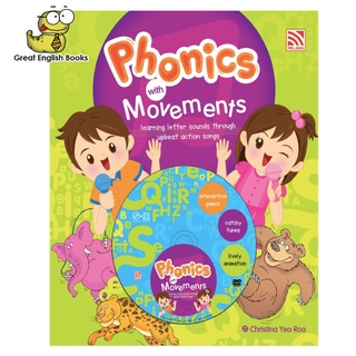 พร้อมส่ง หนังสือเด็กฝึกทักษะเรื่องโฟนิกส์  Phonics with Movements Plus ร้องเล่น... เต้นตามจังหวะ (Animation) PELANGI