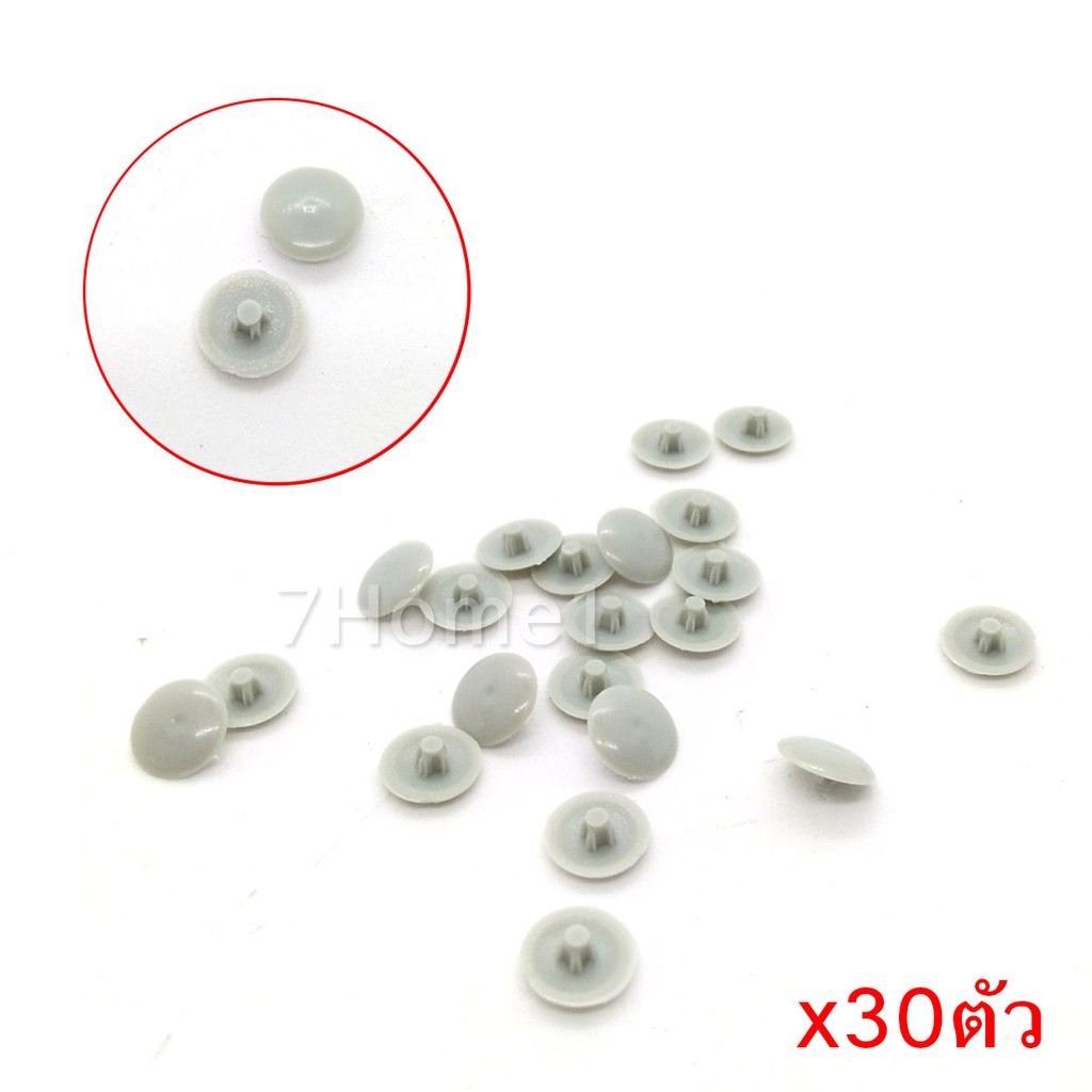 ฝาปิดสกรูเกลียวเหล็ก 4แฉก เบอร์ #6 สีเทาอ่อน สำหรับใช้อุดปิดเพื่อนซ่อนหัวสกรูน๊อต เพื่อเพิ่มความสวยงาม x30ชิ้น