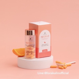 Nucera Vit C By LORA KALIN ผลิตภัณฑ์อาหารเสริมนูเซร่า โดยบริษัทโลร่า คาลิน