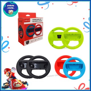 กริปพวงมาลัยใส่จอยคอน Steering wheel Joycon handle for Nintendo Switch (Mimd)