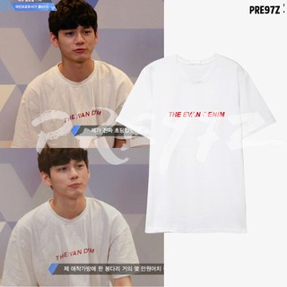 ‼️พร้อมส่ง‼️WANNAONE ONG เสื้อแบบองซองอู