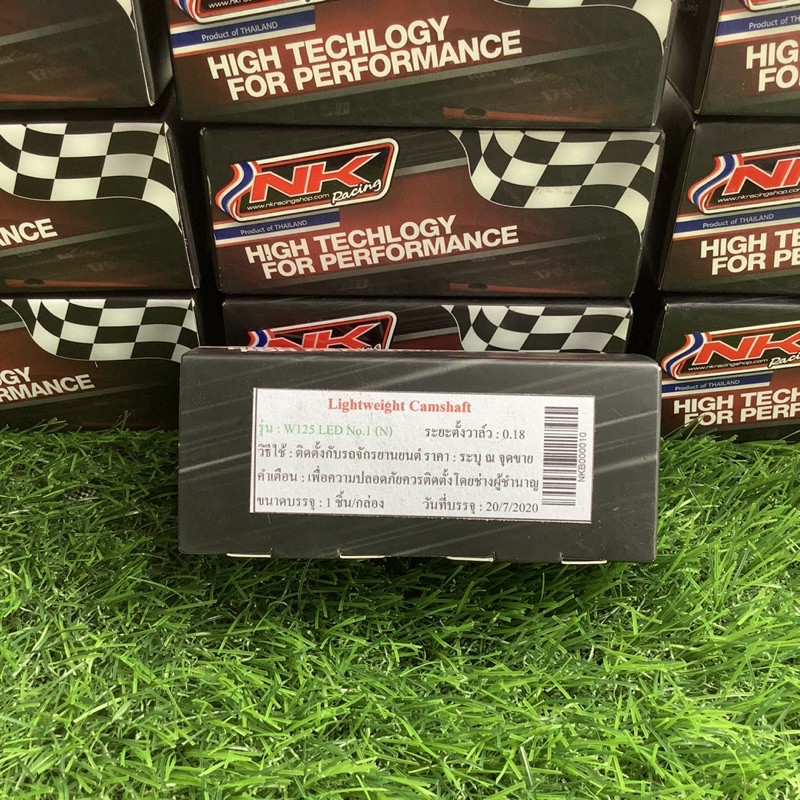 แคม NK Racing WAVE 125i LED No.1 - (N)