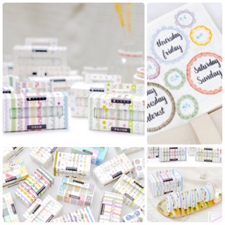 Washi Maskingtape เทปกระดาษ