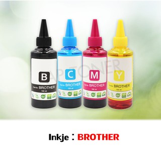 หมึกเติม /น้ำหมึก / Inkjet Brother 100 ml. 4 ขวด