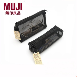 Muji กระเป๋าใส่ปากกา ความจุขนาดใหญ่