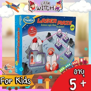 Laser Maze Junior เกมวงกตเลเซอร์เด็กน้อย บอร์ดเกมเด็ก Kids Board Game