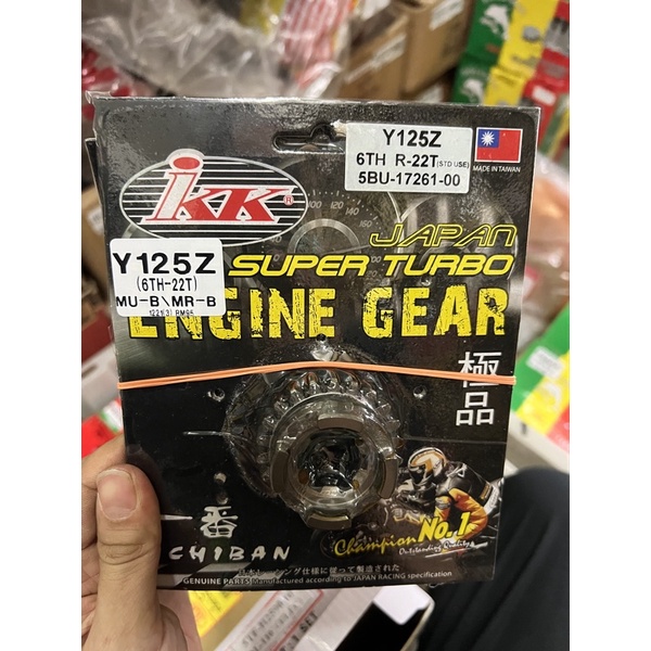 YAMAHA Y125z RACING GEAR 6TH-22T