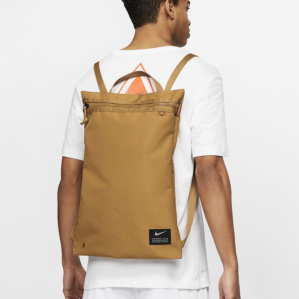 nike utility gym sack