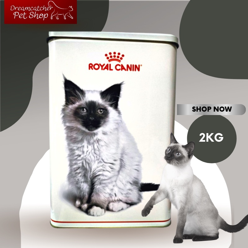 Royal canin ถังใส่อาหารสัตว์หมาและแมว อลูมิเนียม ฝาปิดทึบ ปริมาณ 2 กิโลกรัม(คละลาย)