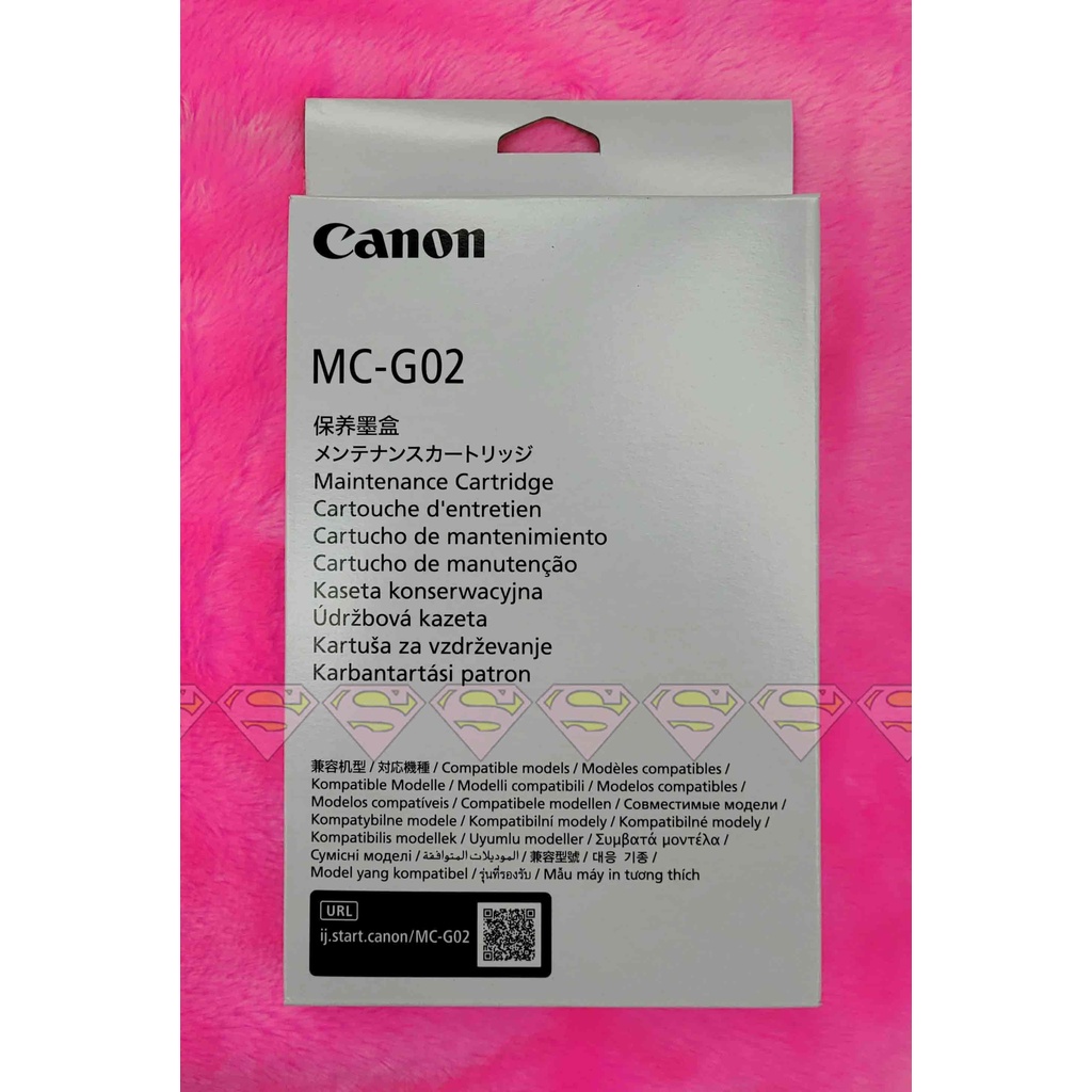 CANON MC-G02 กล่องซับหมึก G1020, G2020, G3020, G570, G670 Maintenance Cartridge ของแท้