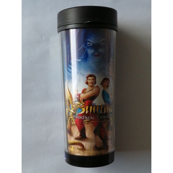 แก้วน้ำ Sinbad​ /  Mister Donut