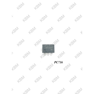 Integrated Circuit (IC)