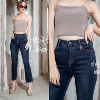 RG6322#ยีนส์ขาบานนิดๆผ้ายืด มีS-XL
