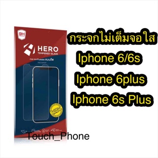 กระจกใสไม่เต็มจอ📱Iphone พร้อมฟิล์มด้านหลัง#