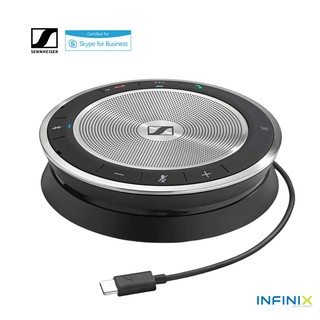 (ส่งฟรี) ลำโพง Sennheiser SP30 Portable Wireless Speaker (สินค้ารับประกัน 2 ปี)