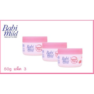 ฺBabi mild ครีม สวีทตี้พิงค์ 50g X3