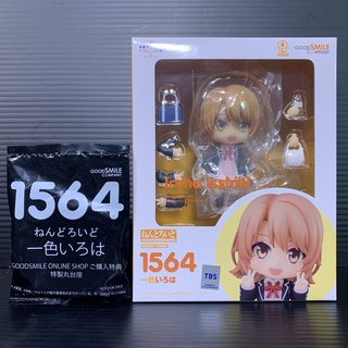 Nendoroid 1564 Iroha Isshiki [Lot Good Smile Online] w/Bonus (My Youth Romantic Comedy Is Wrong, As I Expected)