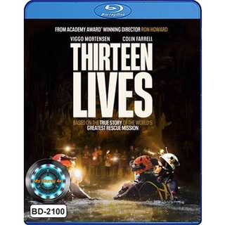 Bluray หนังใหม่ Thirteen Lives สิบสามชีวิต