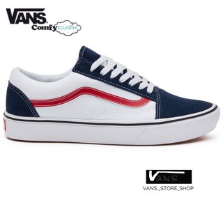 VANS OLD SKOOL COMFYCUSH SCHUHE TRI TONE DRESS BLUES WHITE SNEAKERS สินค้ามีประกันแท้