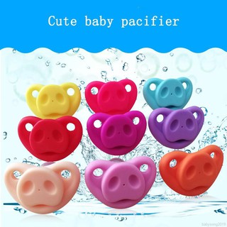 ✨ Kimi ๑ Silicone Funny Nipple Dummy Pacifier Baby Pacifier Care Toddler Cartoon Pacifier