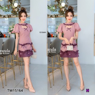 J15164 Dress เดรส แขนพอง แหวกอก Dress, puff sleeves, open chest